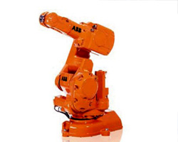 Robot arm