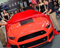 Auto parts