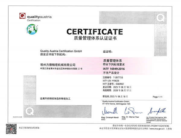 308b2d47-c9a5-418c-acc7-7e9eb76fcbf5.png